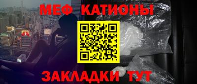 бошки Новокубанск