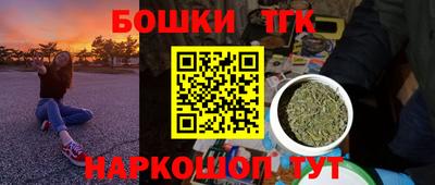 ПСИЛОЦИБИНОВЫЕ ГРИБЫ Наро-Фоминск