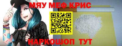 гидра Новодвинск