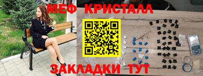 МДПВ Нальчик