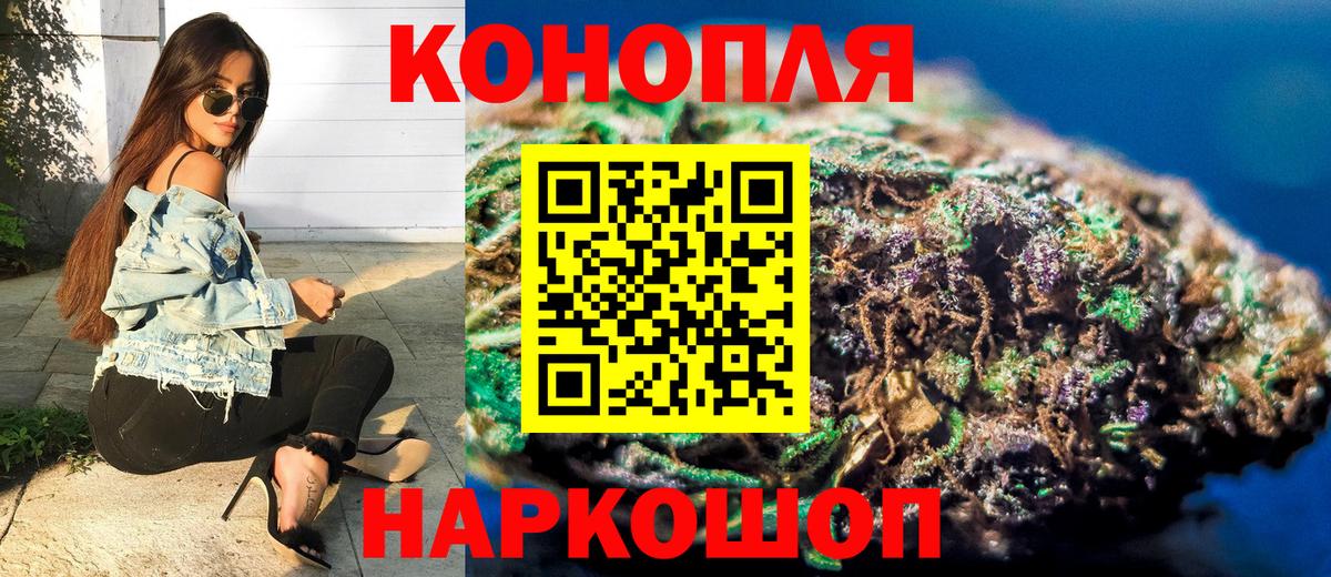  Кокаин Троицк